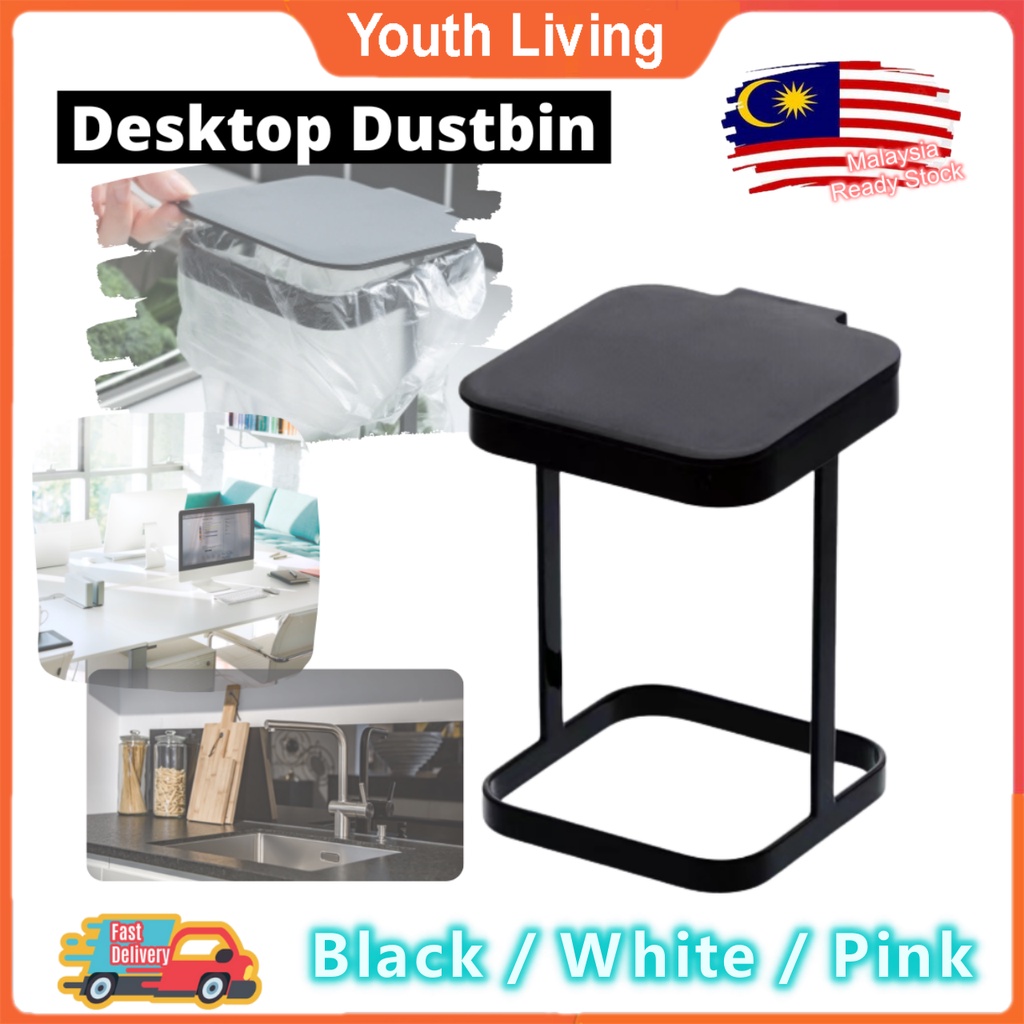 Kitchen Rubbish Bin with Lid Tong Sampah Dapur Atas Meja Desktop ...