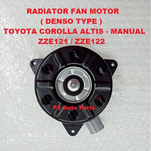 Toyota Corolla Altis - ZZE121 / ZZE122 - Manual Fan Motor - Denso Type ...