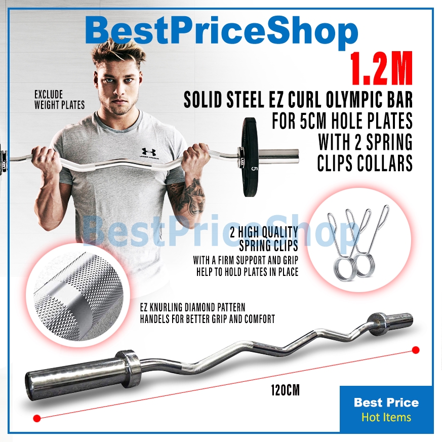 Curved barbell online gym