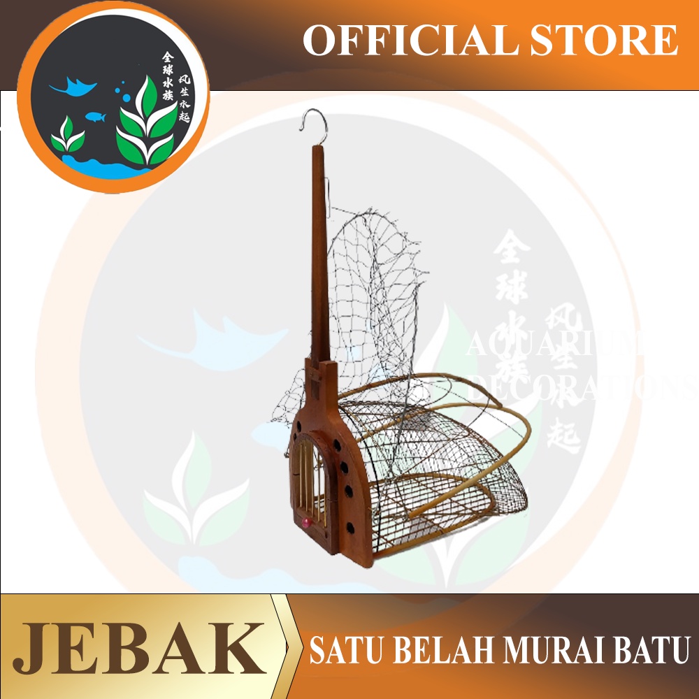 JEBAK SATU BELAH MURAI BATU | Shopee Malaysia