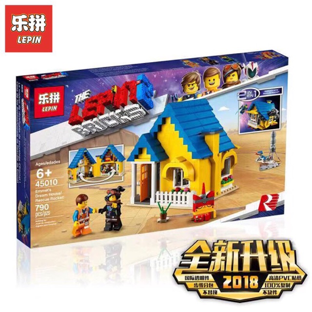 Emmets lego house sale