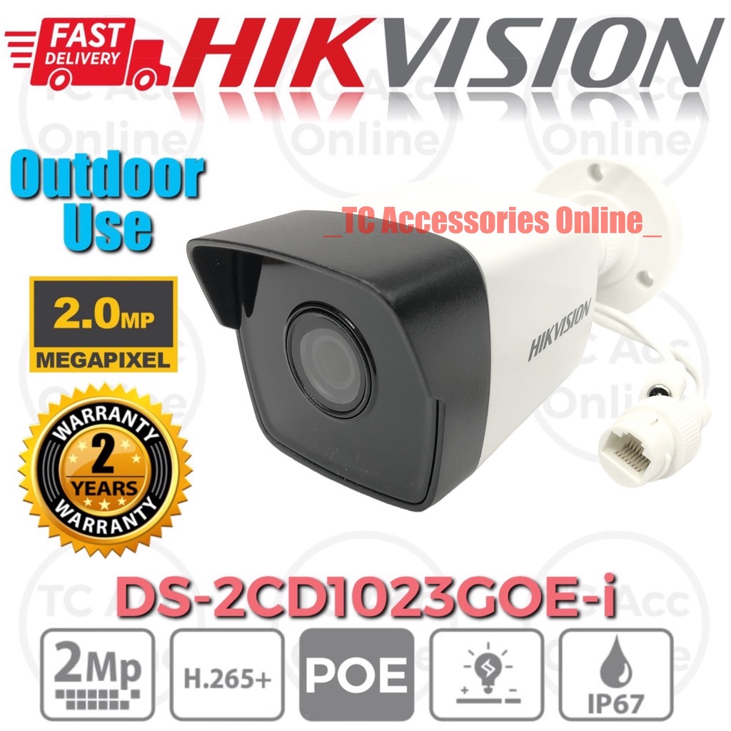 Hikvision 1021 2024 ip camera