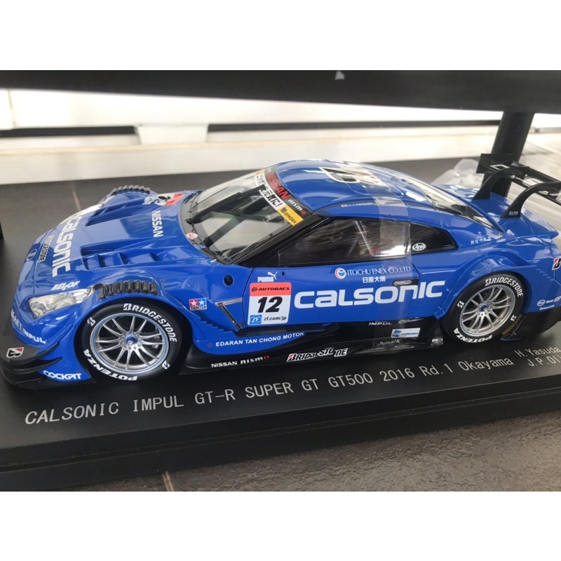 1:18 Diecast Super GT GT500 Craftsports GT-R No.46 | Shopee Malaysia