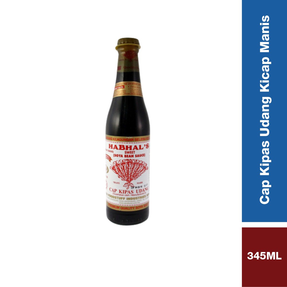 Buy kipas udang kicap manis Online With Best Price, Aug 2026 | Shopee ...