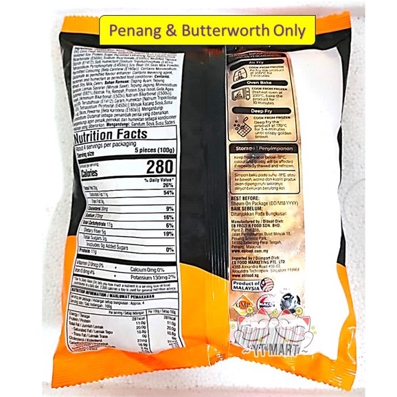 (Penang & Butterworth Only) EB Tempura Chicken Nugget 380gm | Shopee ...