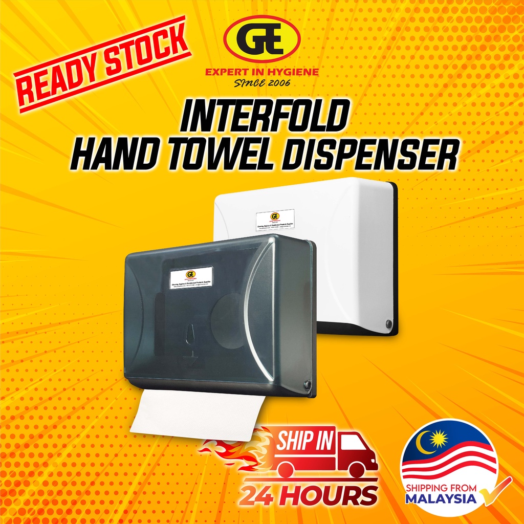 Multifold / Interfold Tissue Dispenser Box/ White Bathroom Toilet