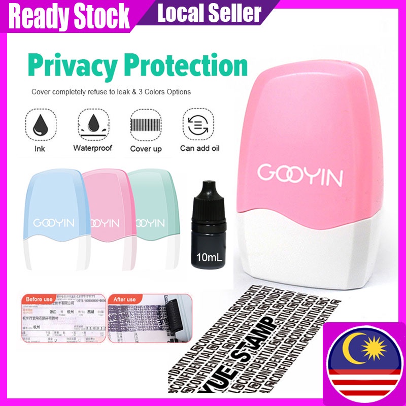 Data Protection Roller Stamp Confidential Information Privacy Guard ...