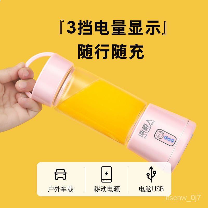 Juicers Nanjiren Mini Juice Extractor Fruit and Vegetable Juicer