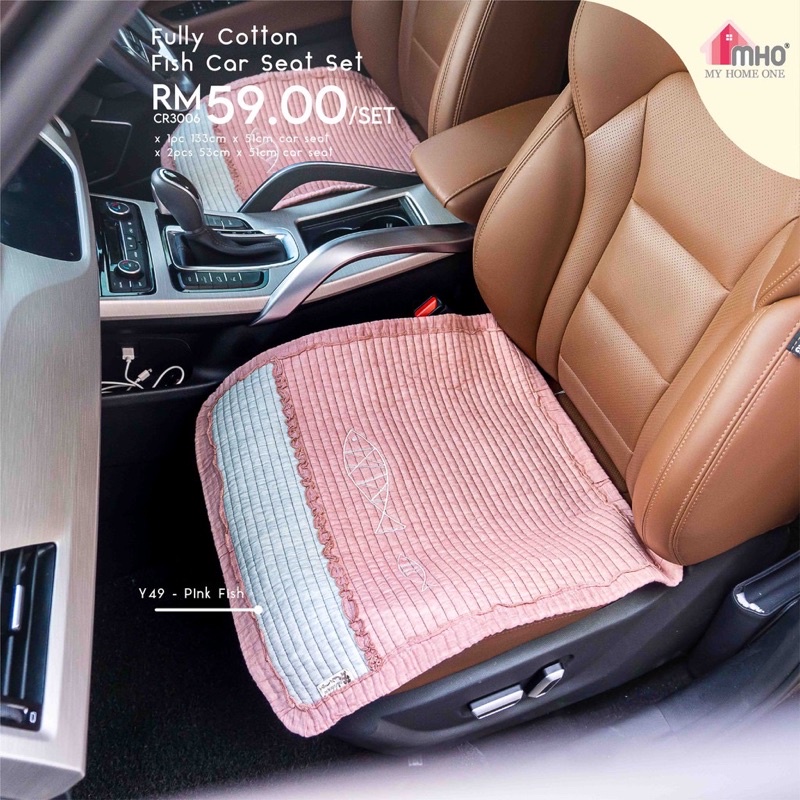 100% Thick Cotton Car Seat Patchwork Cover Taiwan Full Cotton Set