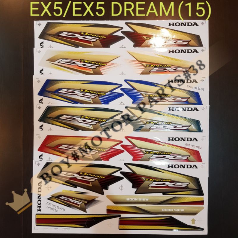 HONDA EX5 DREAM (15) BODY STICKER | Shopee Malaysia