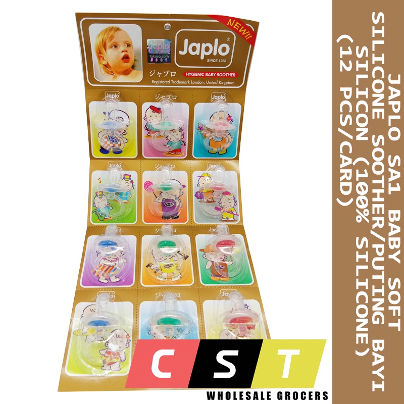 Japlo SA1 Soft Silicone Baby Soother / Puting Bayi (100% Silicone)(12 ...