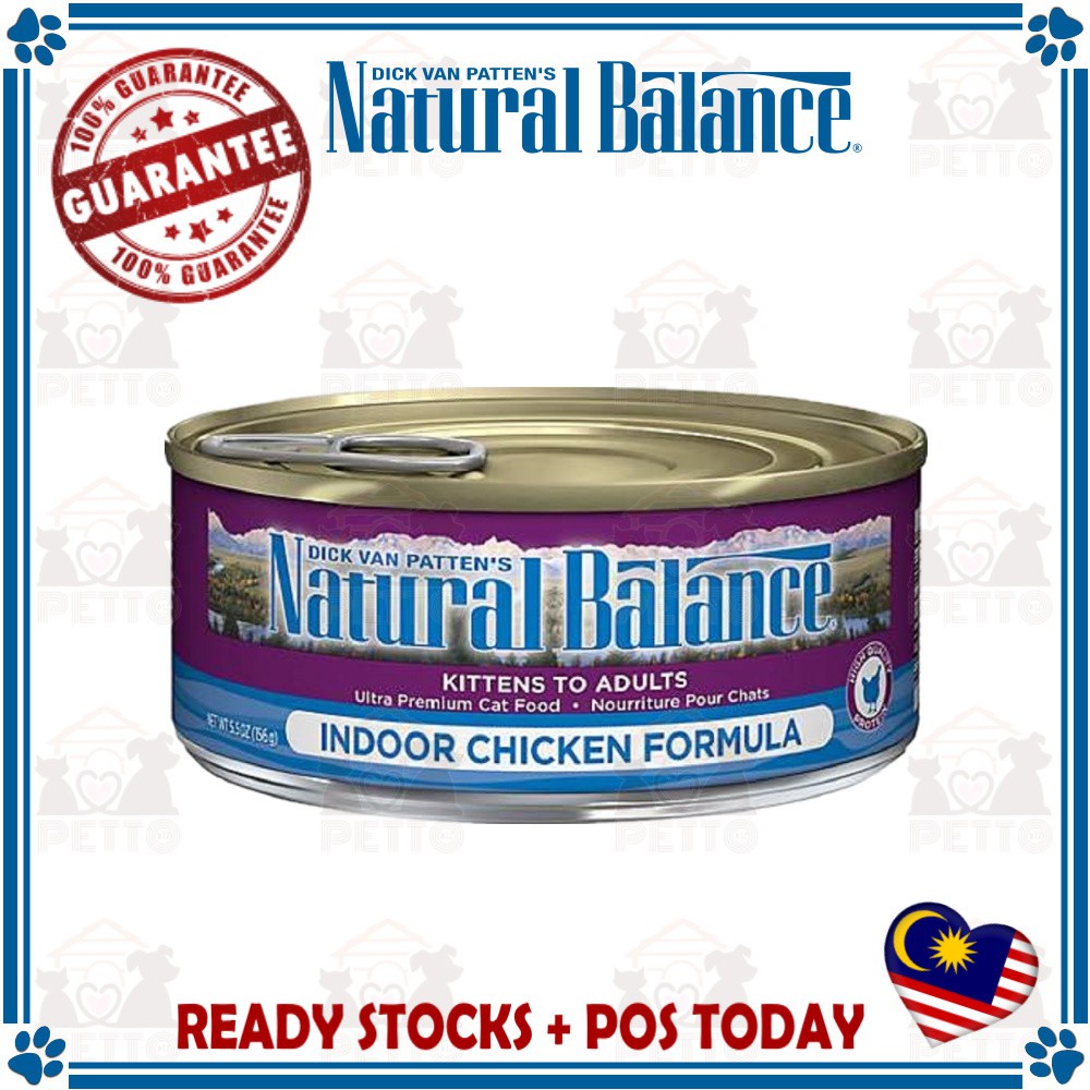Natural Balance Indoor Cat Formula Canned Food 156g (5.5oz) Shopee