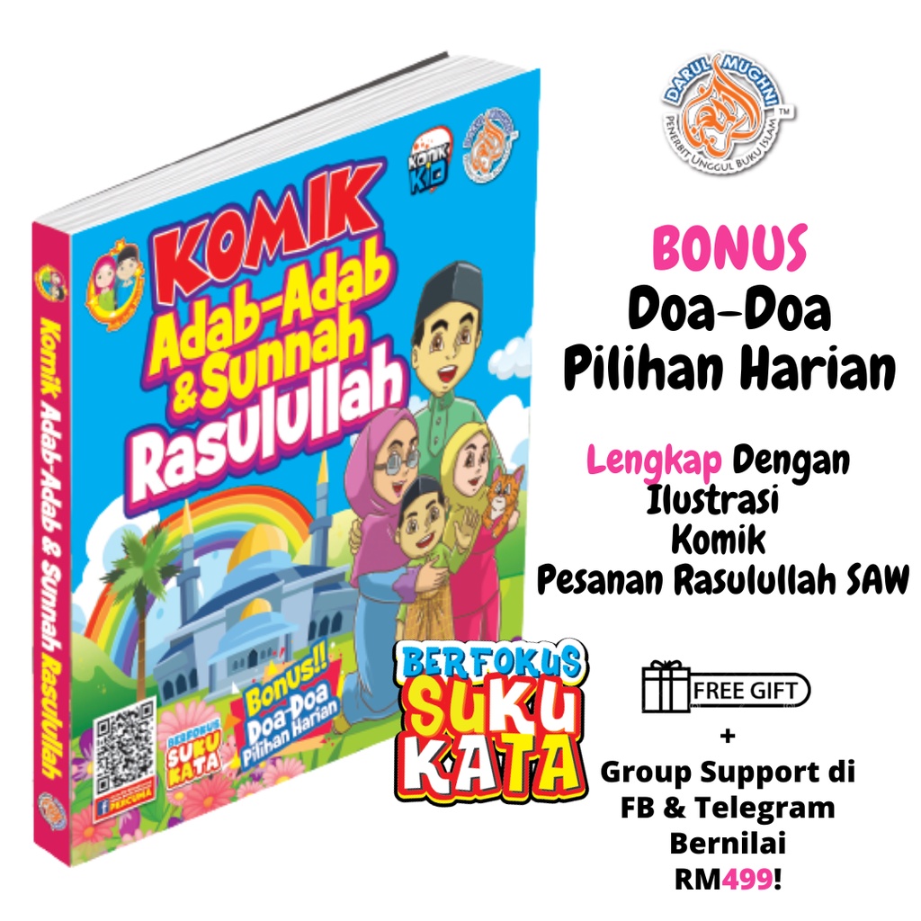 Buku cerita kanak kanak - Komik Adab-Adab & Sunnah Rasulullah- books ...