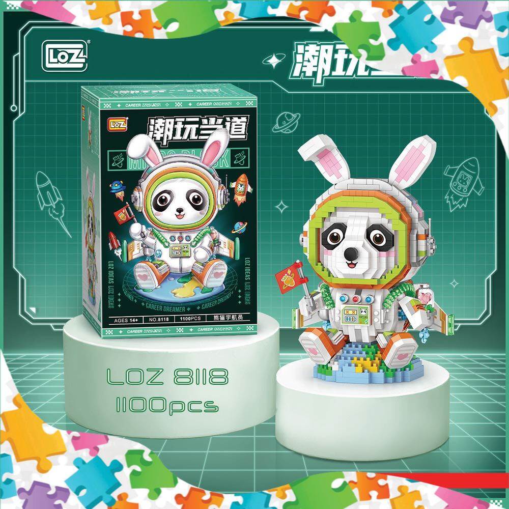 LOZ IDEAS 8118 Mini Block Spaceman Panda Space Aerospace Rocket China ...