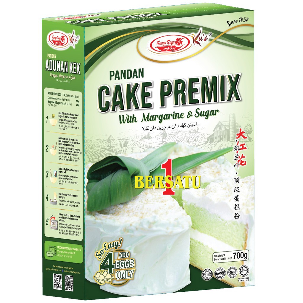 BUNGA RAYA : CAKE PREMIX / ADUNAN KEK 700G | Shopee Malaysia