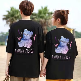 Buy couple clothing shirt Online With Best Price, Feb 2024