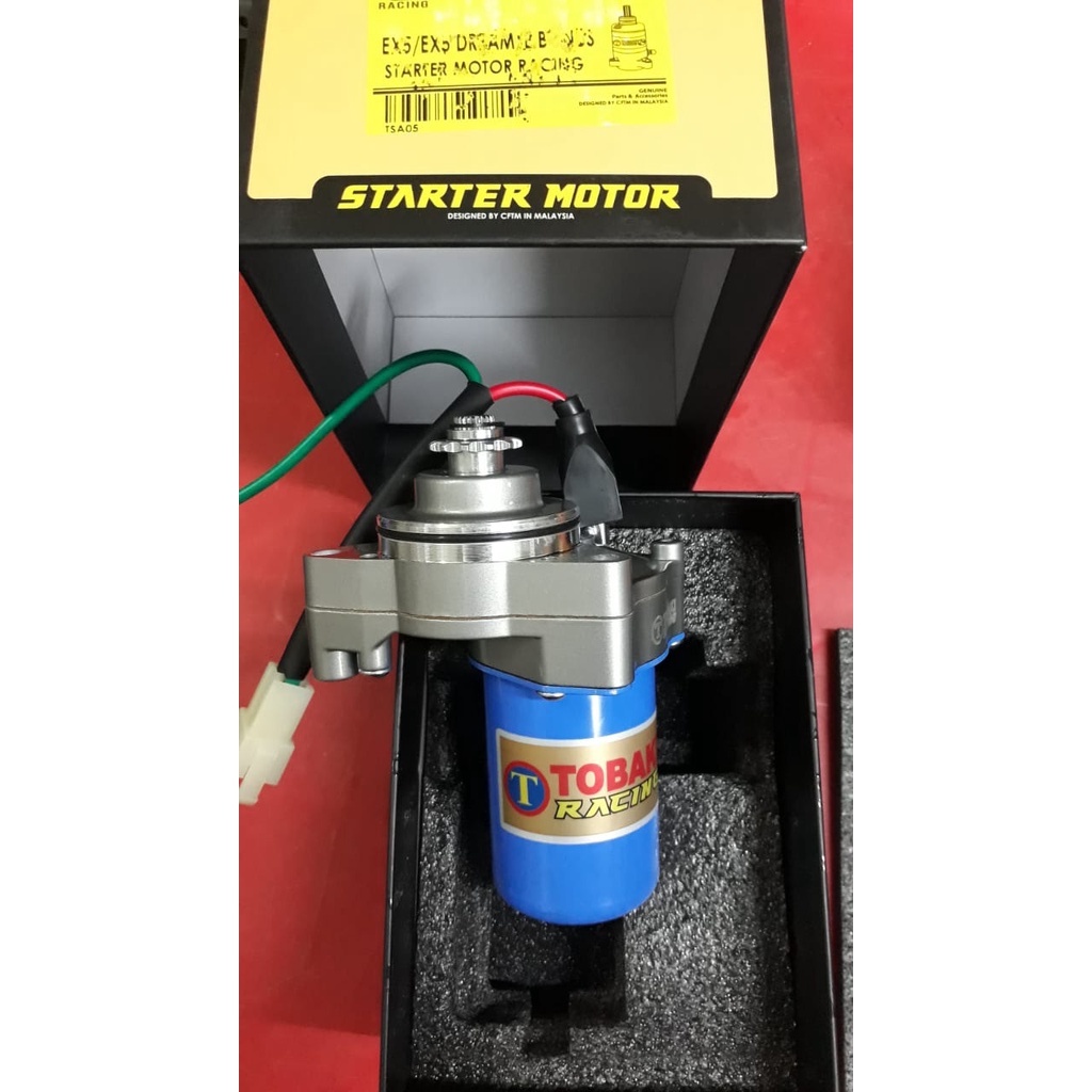 Cc motor ex5 hotsell