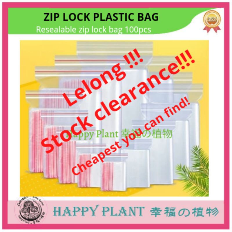 Big size Zip Lock Plastic bag resealable reused bag container | Shopee ...