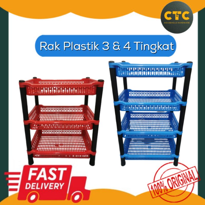 Rak Plastik Tebal 3 Tingkat/Rak Plastik 4 Tingkat / Rak Dapur / 3 Tier ...
