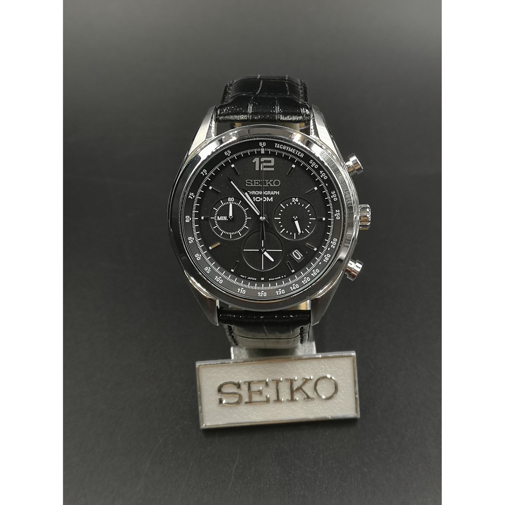 SSB097P1 SEIKO CHRONOGRAPH TACHYMETER 100M MEN S WATCH Shopee