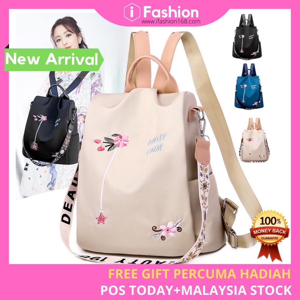 iFASHION 1323 Women Backpack Korean Style Anti Thief Travel Handbag