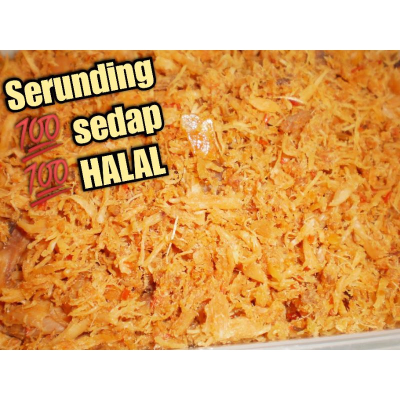 Serunding Sedap Resepi 💯 Tradisional 💯 Halal Ayam 🐔 Daging 🐮 Ikan