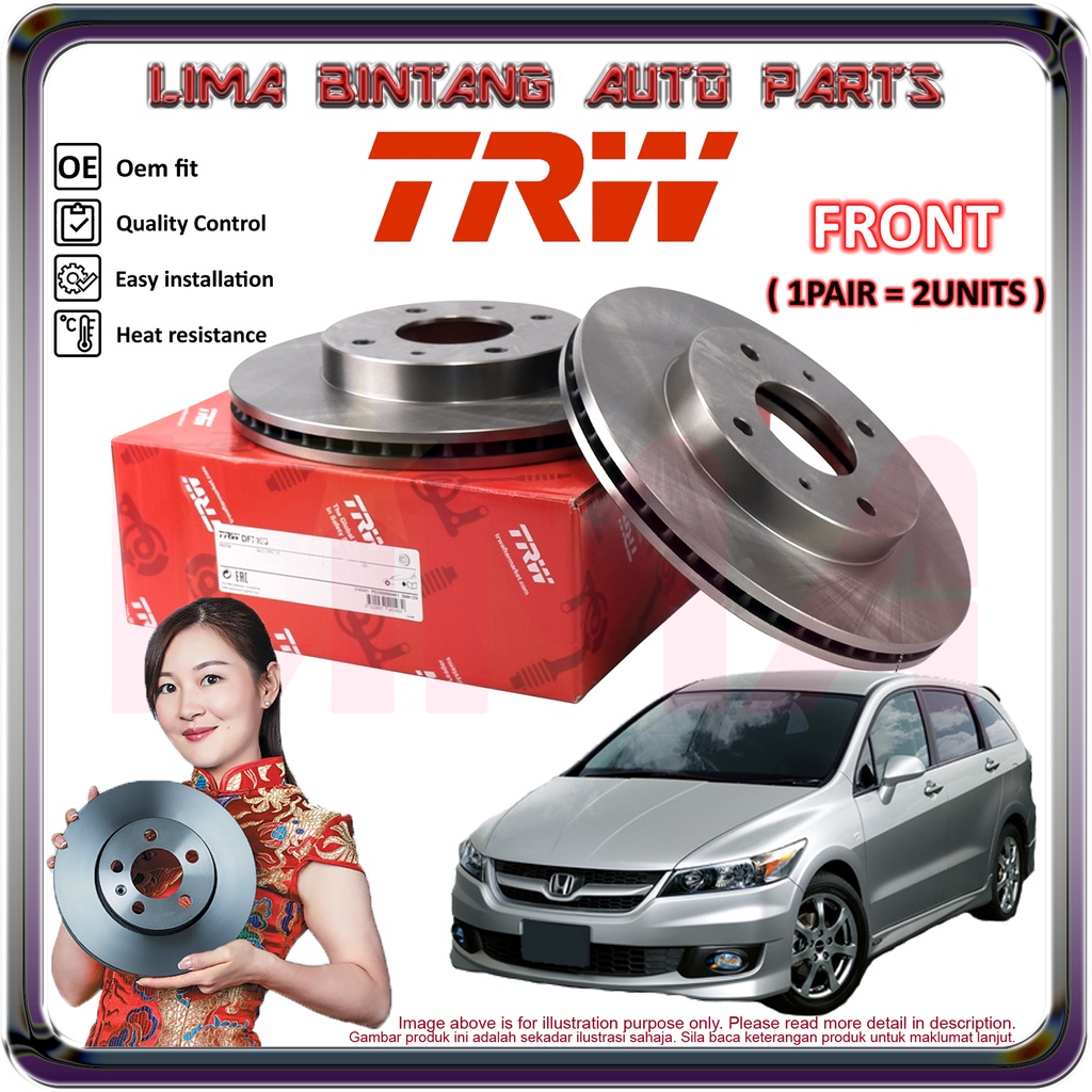 Honda Stream RN6 Front Brake Disc Rotor 1Pair TRW *Original* | Shopee ...