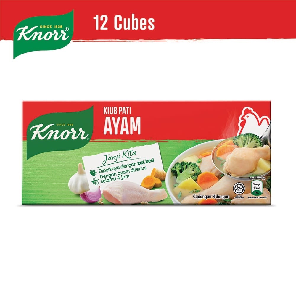 Knorr Seasoning Cube Chicken 12 Cubes 120g(EXP 8/2024) | Shopee Malaysia