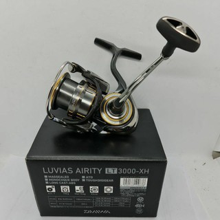 Solid Fishing Rod Shimano Zuraca screw joint