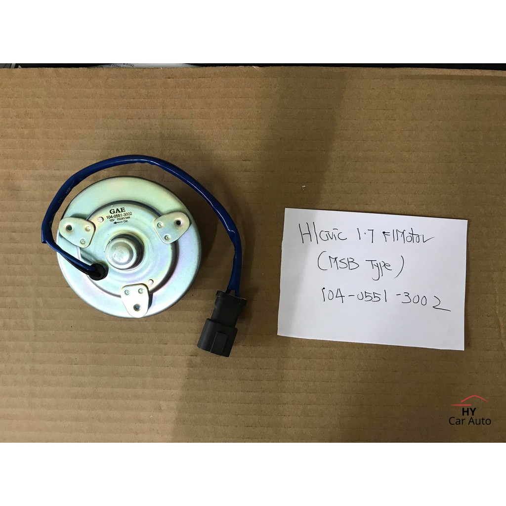 Honda Civic 1.7 Fan Motor (MSB type) 104-0551-3002 | Shopee Malaysia