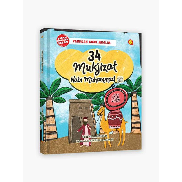 NABI 34 Miracles of Prophet Muhammad SAW/ Islamic Children's Book ...