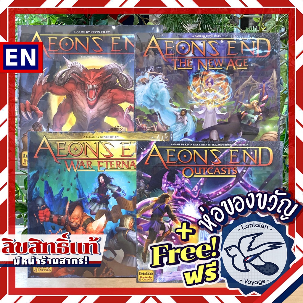 Aeon's End 2nd Edition/War Eternal/Outcasts/The New Age Free Gift ...
