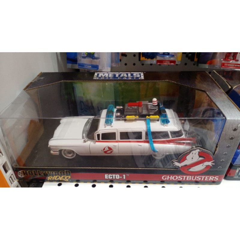 Hollywood rides ecto store 1