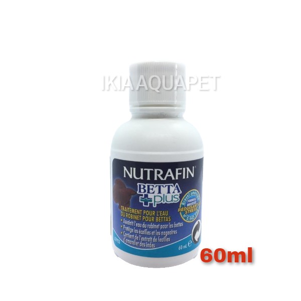 Nutrafin Betta Plus Tap Water Conditioner for Bettas (60ml) Shopee