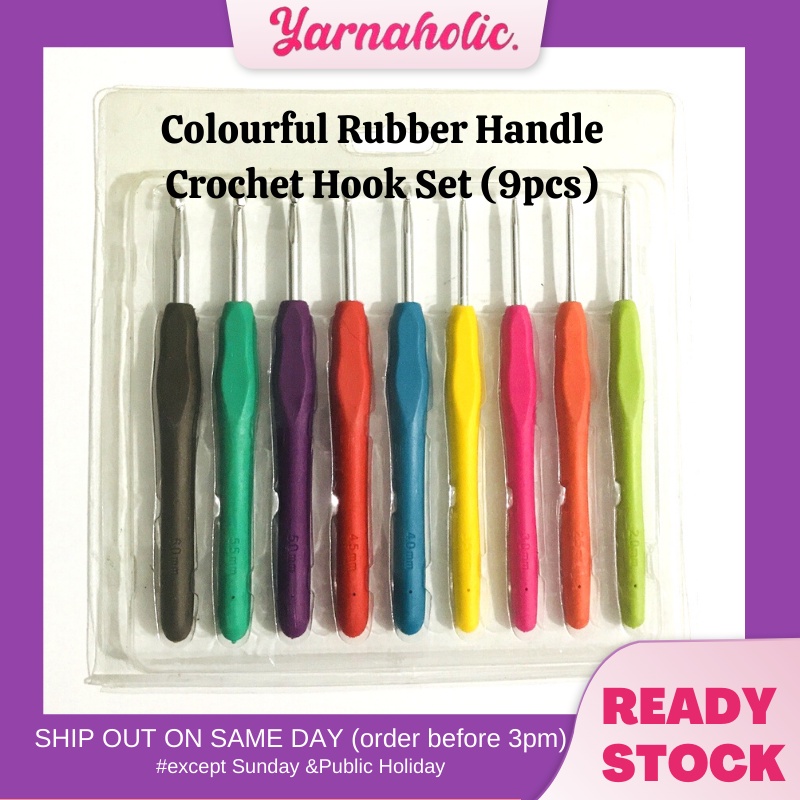 SG Stock] Aluminium Crochet Hook Set Rubber Handle 2mm 3mm 4mm 5mm 6mm 7mm  8mm Metal TPR