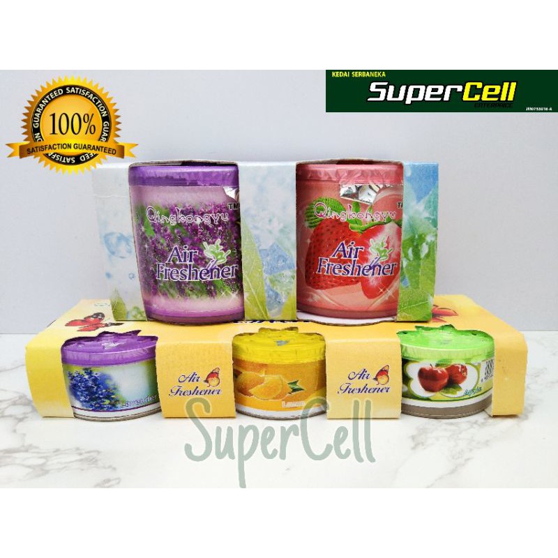Qingkongyu Air Freshener Large 70g / Small SuperCell Shopee Malaysia