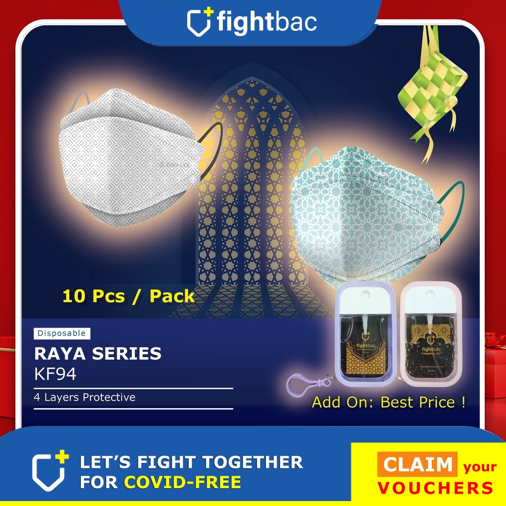Fightbac Simply K 4 Ply KF94 Premium Raya Face Mask (10 Pcs) | Shopee ...