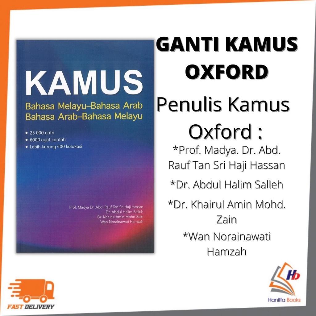 PENERBIT EHSAN : KAMUS BAHASA MELAYU-ARAB 9789672627814 | Shopee Malaysia