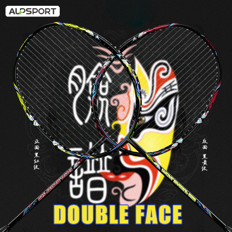 ALP LP 9U G5 Peking Opera Mask Pattern Raket Badminton 100% Full Carbon ...
