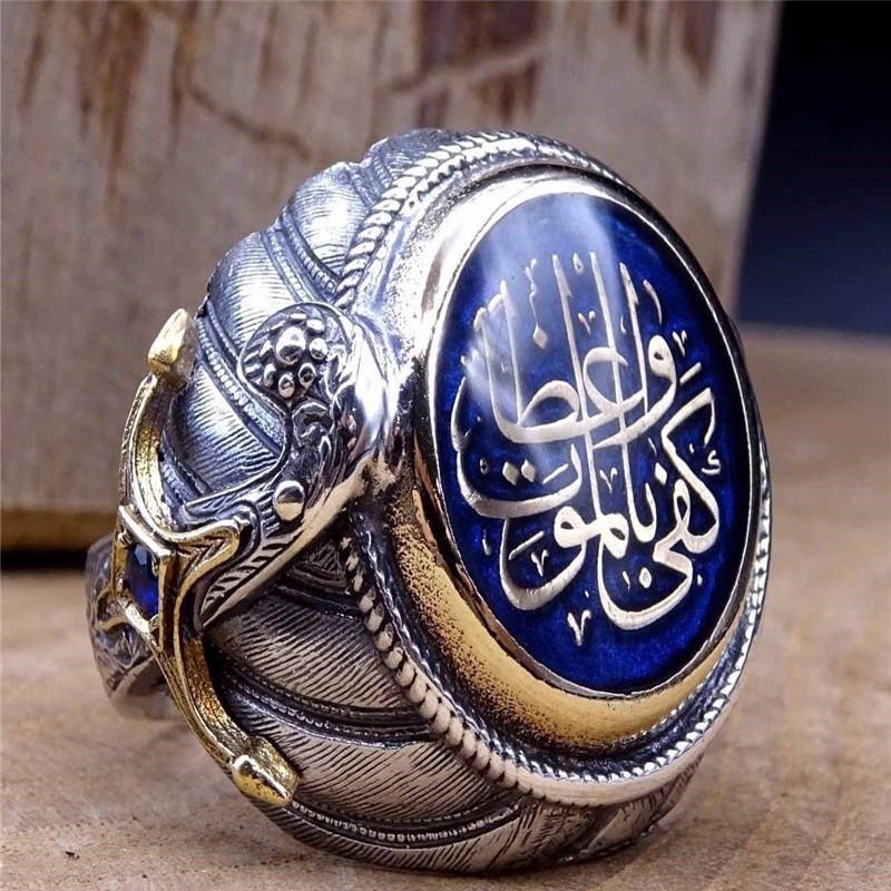 Arab star muslim men's silver ring | Shopee Malaysia