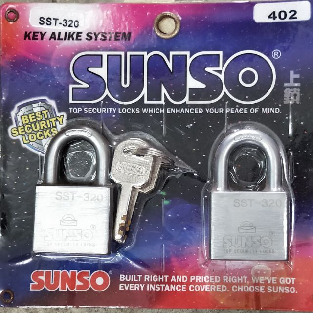 Sunso 40mm (All Weather)Solid Brass Key alied Padlock(2pcs/set ...