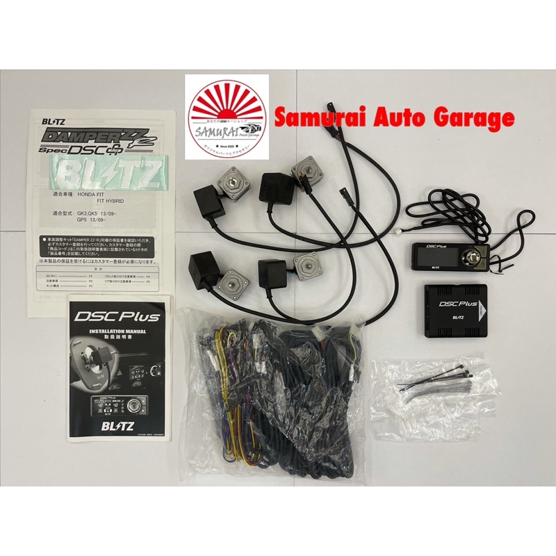 Blitz damper ZZR specs with DSC plus controller for Honda Jazz GK5 | Shopee  Malaysia