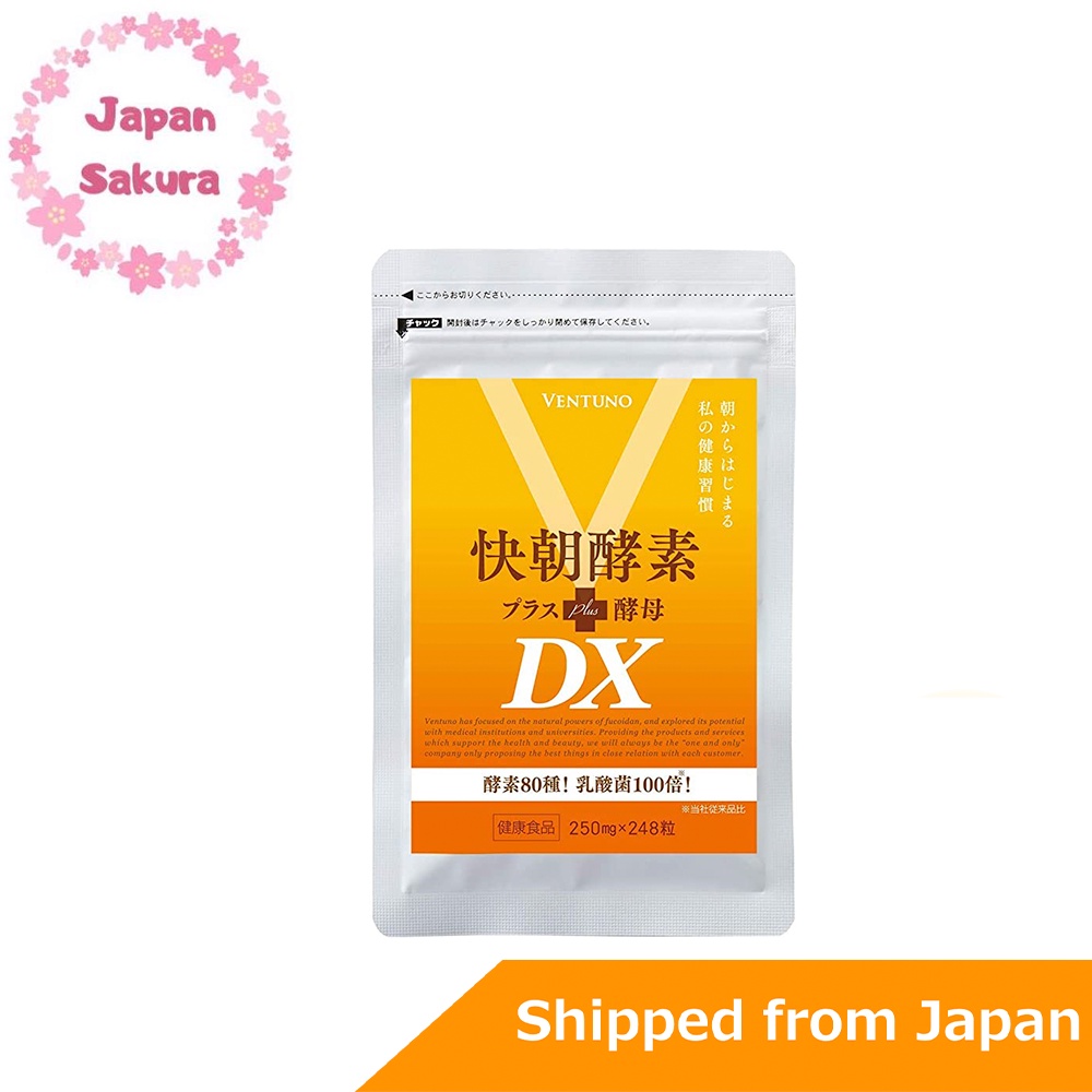Ventuno Official Kaicho Enzyme Plus Yeast DX 248 Enzyme Yeast