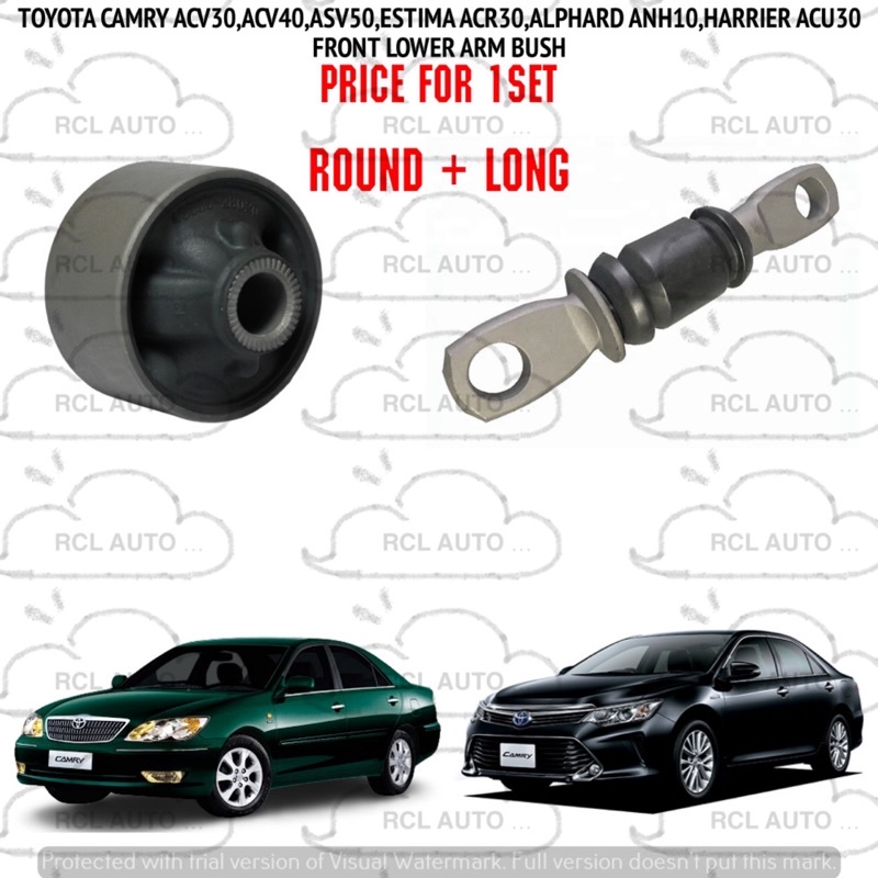 FRONT LOWER ARM BUSH TOYOTA CAMRY ACV30,ACV40,ASV50,ESTIMA ACR30 ...