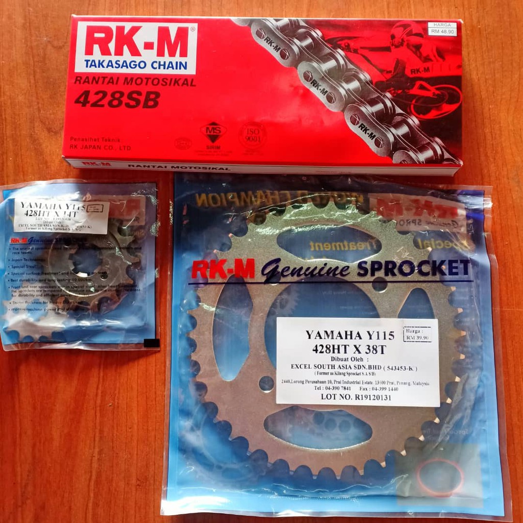 LAGENDA 115 / SRL115 FI RKM 428 SPROCKET SET 14-36T TO 14-39T ( FULL ...