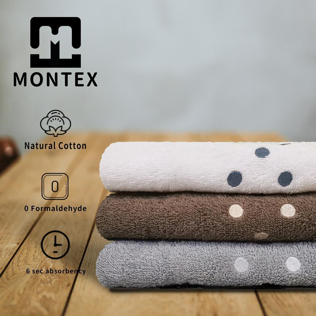 MONTEX Embroidery Sport Towel (15