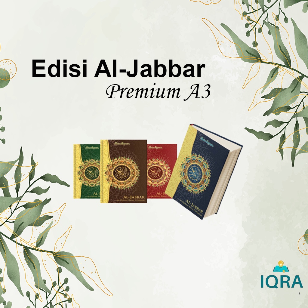 al-quran-a3-al-quran-besar-tulisan-besar-jelas-shopee-malaysia