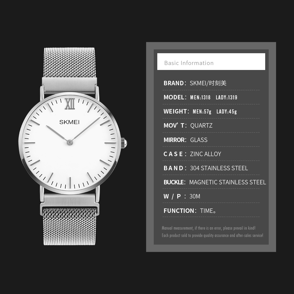 SKMEI 1318 1319 Brand New Round Watch Couple Watch Zinc Alloy Watch Quartz Watch Waterproof Watch Shopee Malaysia