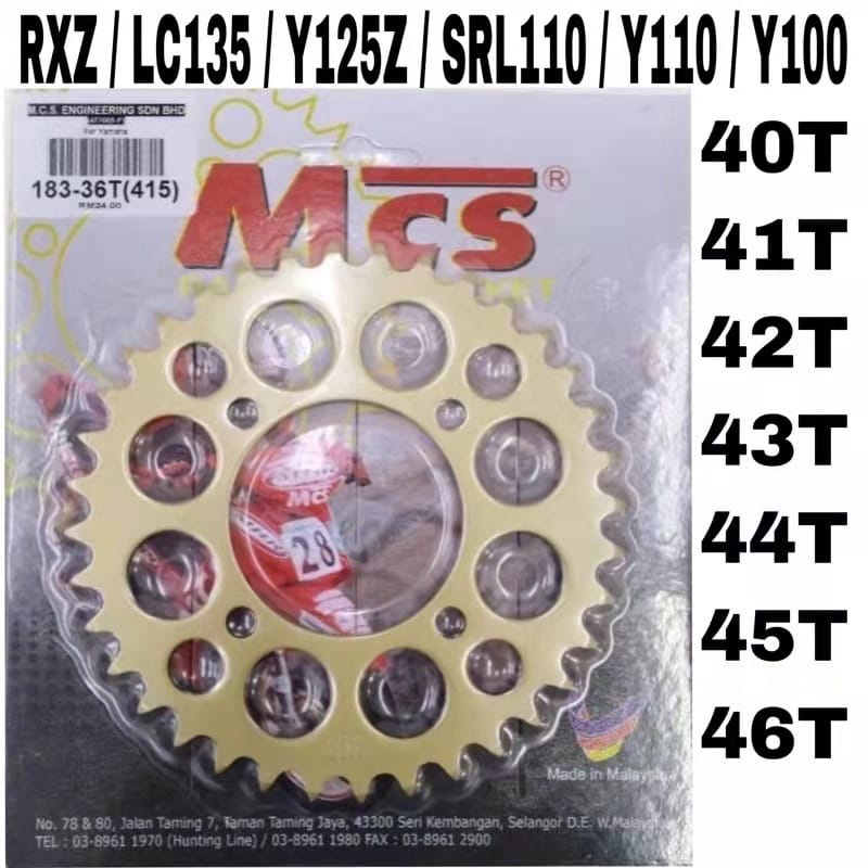*RXZ LC135 Y125 SRL110 Y100 Y110 REAR SPROCKET MCS 415 GOLD SPOKET ...