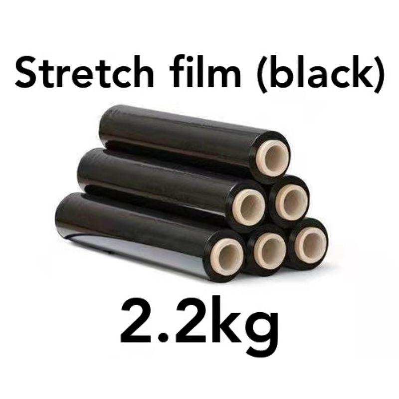 Stretch Film Black Pallet Wrapping Plastic Plastik Bungkusan 500mm X 2 ...